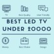 BEST LED TV UNDER 20000 in india