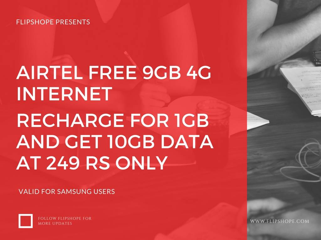 airtel free 9gb jio 4g offer