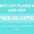 LYF FLAME 8 Jio Offer