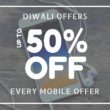 diwali mobile offers 2017