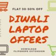 diwali laptop offers 2016