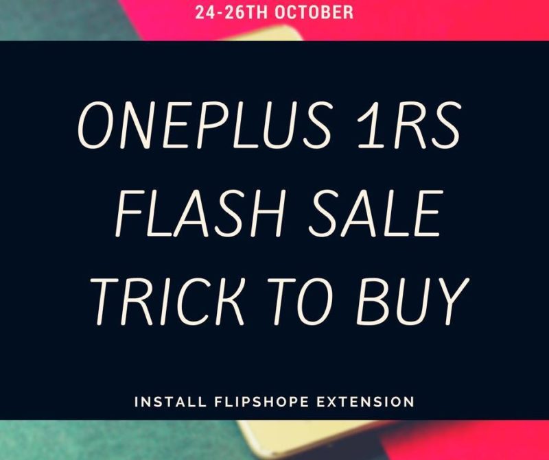 oneplus 1 rs flash sale