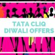 tata cliq diwali offers 2016