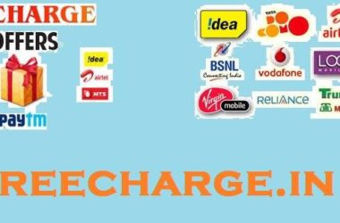 freecharge promocodes offer