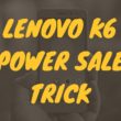 how to buy lenovo k6 power flipkart open flash sale