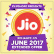 Reliance JIO June 2017