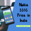 Nokia 3310 Price in India