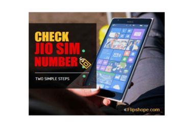 how to check jio sim number