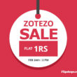trick to buy zotezo 1rs flash sale