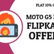 Buy Moto G5 Plus Flipkart Offers