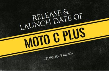 Moto c plus release date in India