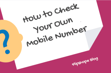how to check mobile number