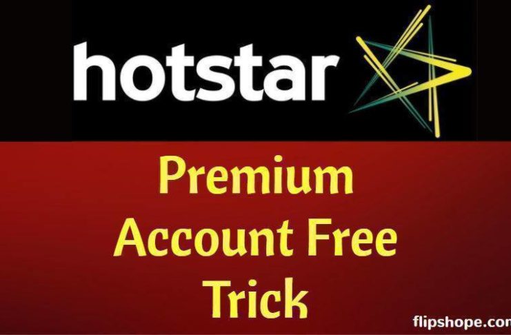 free hotstar premium account username and password