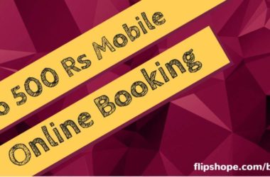buy Jio 500 rs mobile online