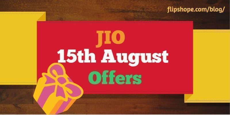 Jio 15th August offers