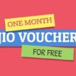 free jio voucher