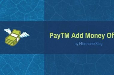 paytm add money offer