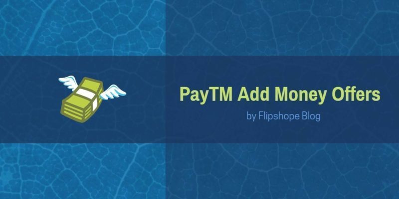 paytm add money offer