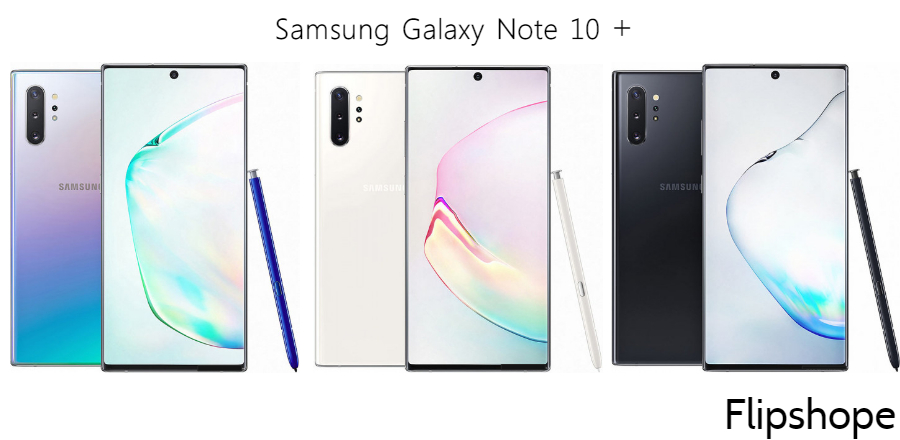 Samsung Galaxy Note 10+ price in India