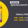 Samsung gallery M30s next sale in india