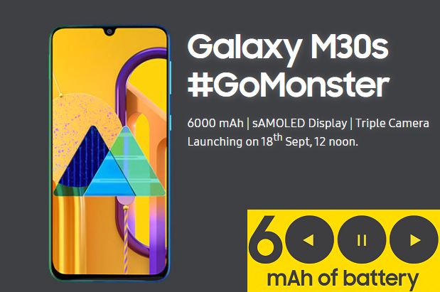 Samsung Galaxy M30s Price in India with full specifications, Release date, and flash sale date, next sale date
