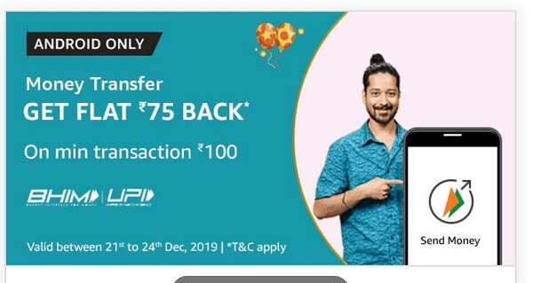 Amazon Pay Offer Casback rs 150