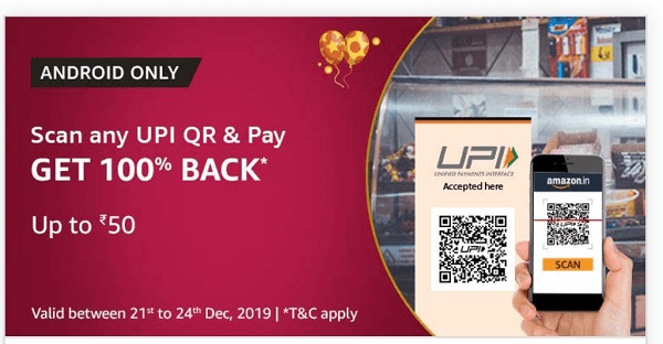 Amazon Pay Offer Casback rs 50