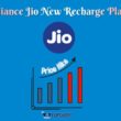 Reliance Jio New Recharge Plans