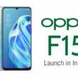 Oppo F15 Launch in India