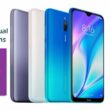 Redmi 8A Dual Specifications