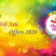 Flipkart Holi sale offers 2020
