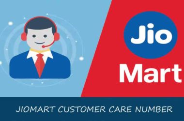JioMart Customer Care Number & Email ID