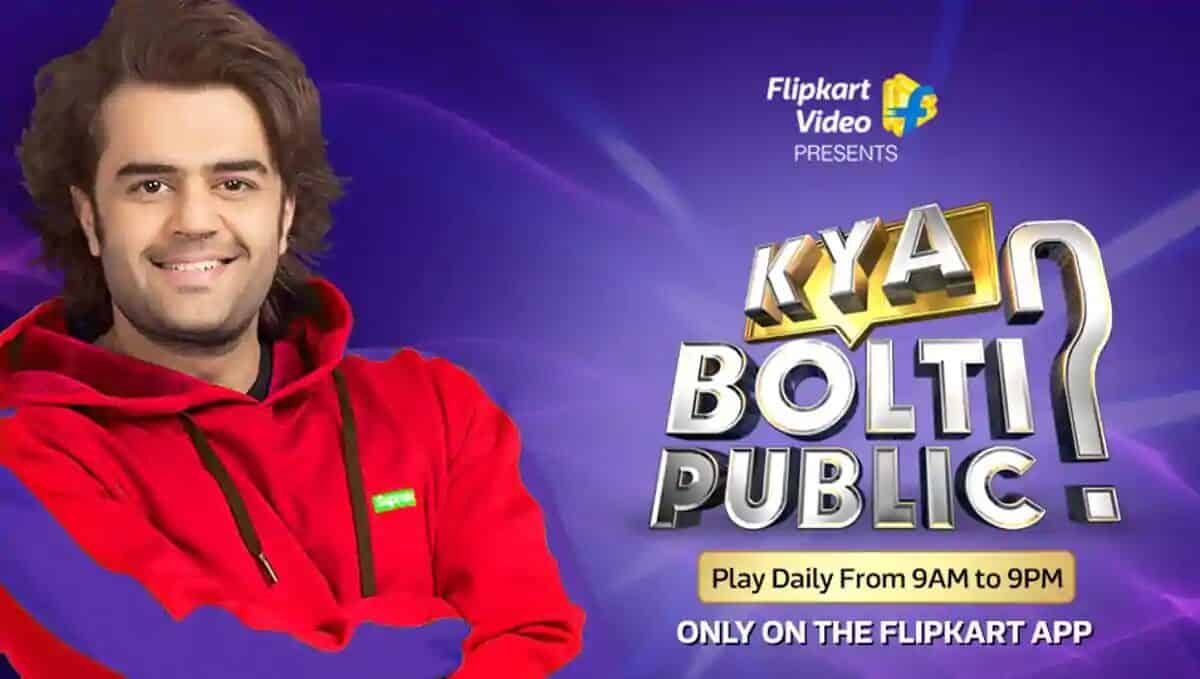 Flipkart Kya Bolti Public Answers Today