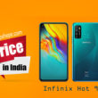 Infinix Hot 9 Price in India