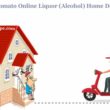 Zomato liquor (alcohol) home delivery