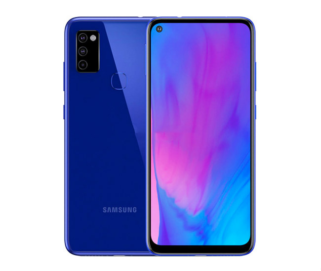 galaxy m51 display size