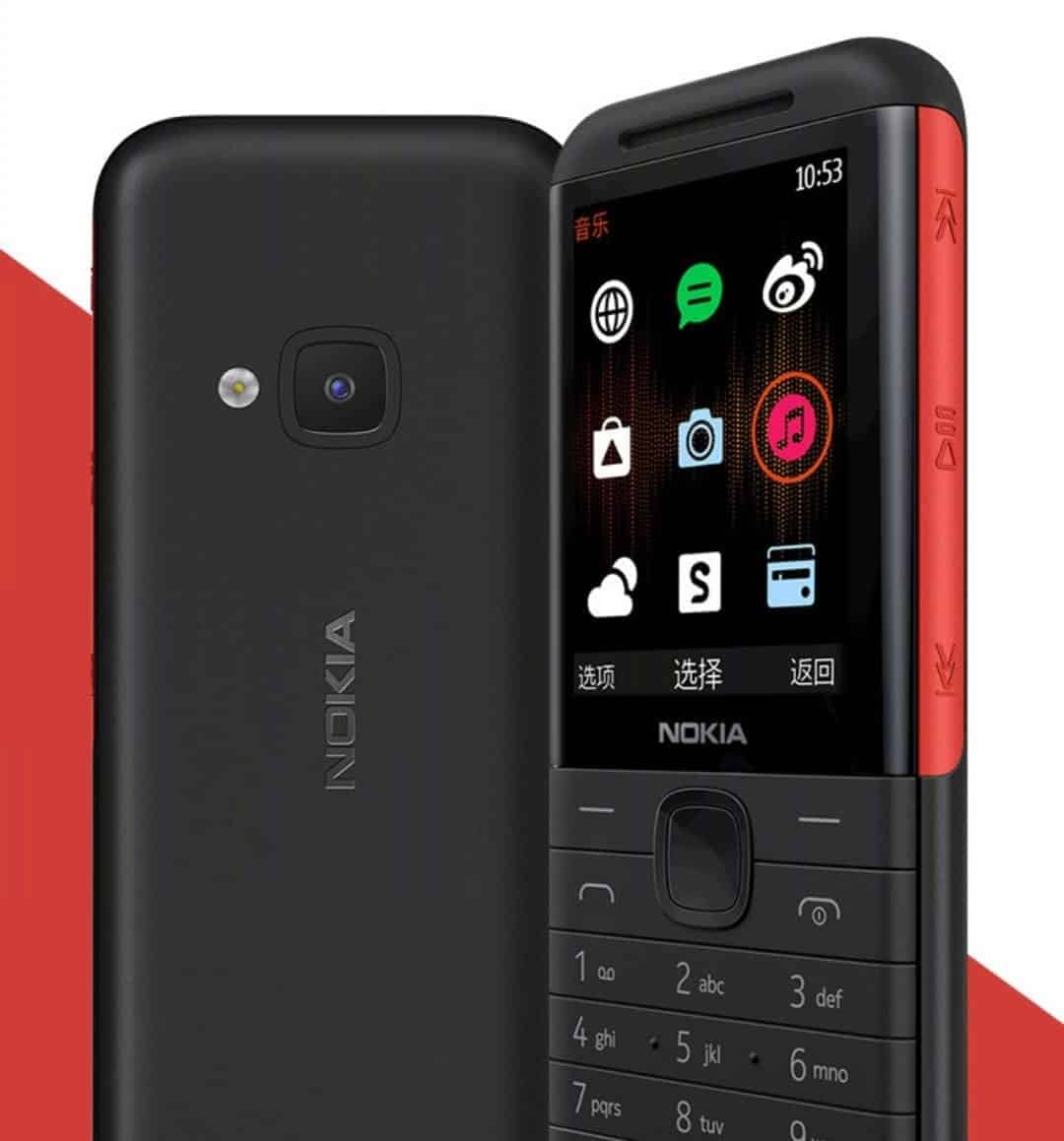 Nokia 5310 Camera