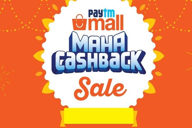 Paytm daily deals and offers