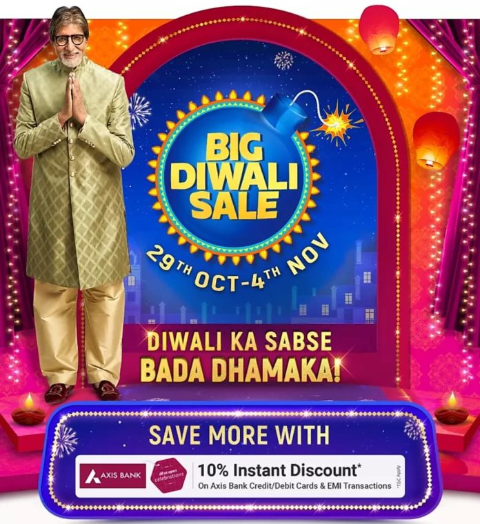 Flipkart Big Diwali Sale 2020 Offers Dates, Mobile Offers, Bank Offers