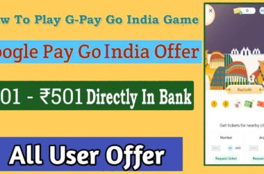 Google Pay Go India Offer Tricks