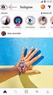 How to Add Link to Instagram Story : Flipshope
