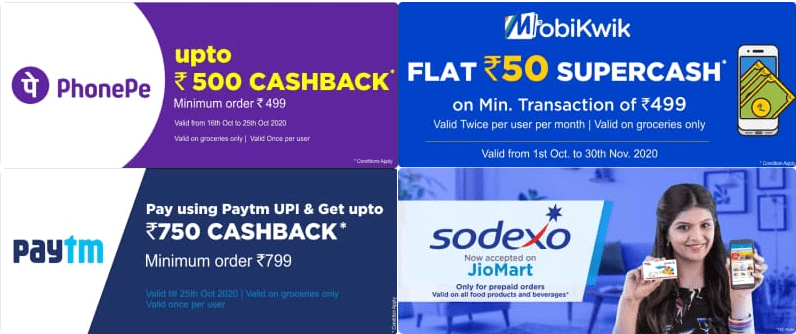 paytm promo code for buying products