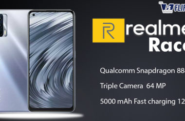 Realme Race Pro Specifications