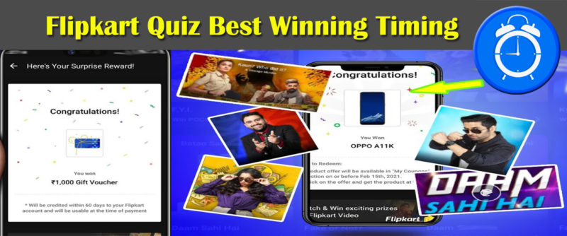 how to win flipkart quiz - best time to play and win gift voucher