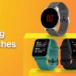Upcoming Smartwatches in India