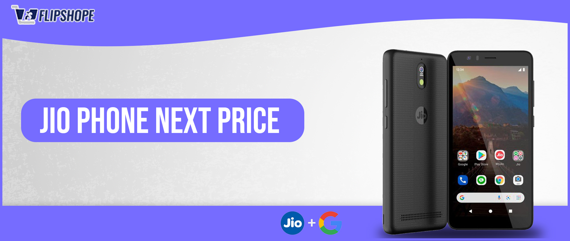 Jio Phone Next Sale price