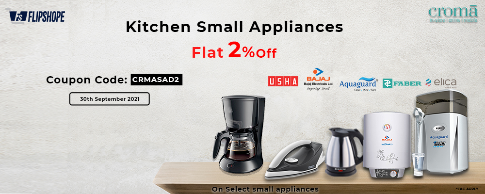 Croma offers on Appliances