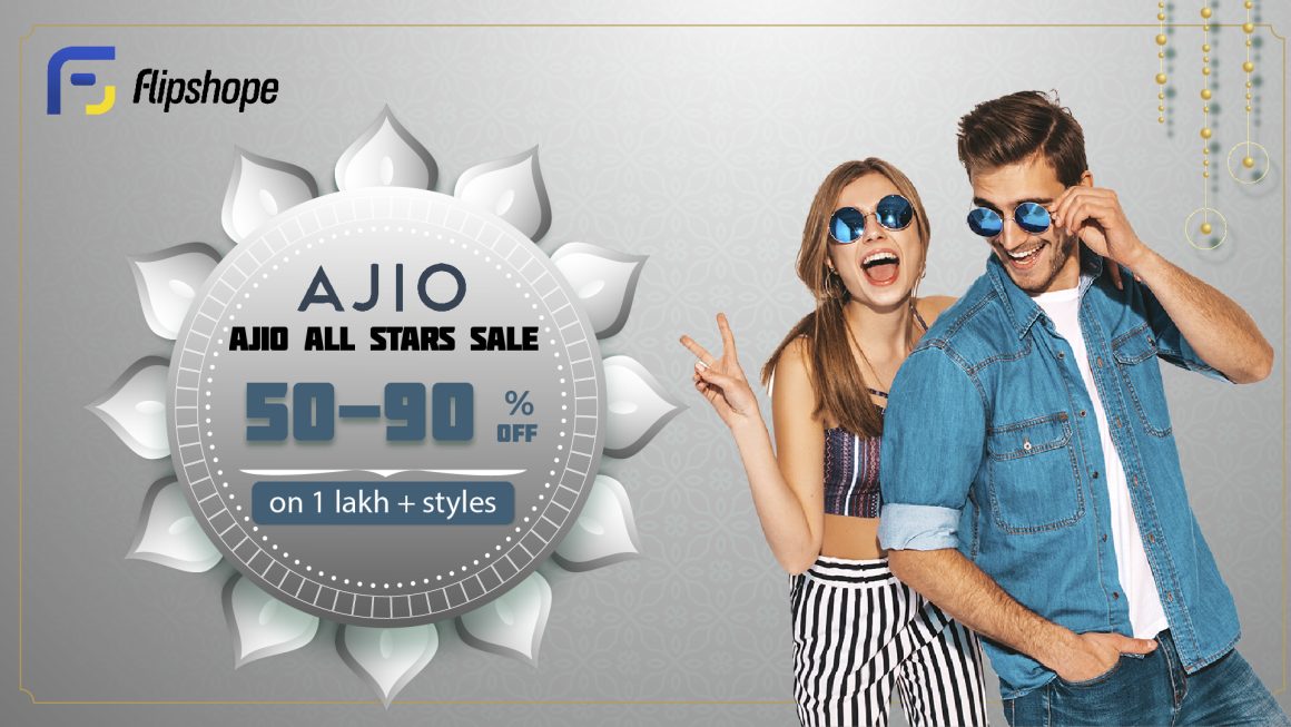 Ajio Sale December 2024 Best Deals & Offers!