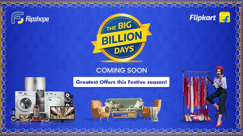 Flipkart Upcoming Sale Dates September 2023 | Flipkart Big Billion Days!