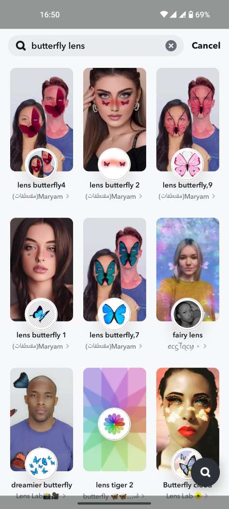 unlock butterflies lens on Snapchat